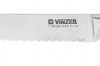Набір ножів Elegance 8 предметів Vinzer 89115, фото 2