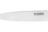 Набір ножів Elegance 8 предметів Vinzer 89115, фото 3