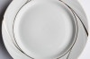 Тарелка фарфоровая 20 см мелкая "Бомонд" 0С0939Ф34 ТМ Добруш, фото 3