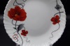 Тарелка десертная с рельефным бортом 19 см Мак 6619  ТМ Vinnarc, фото