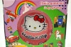 Набір дитячого посуду 3 предмета Hello Kitty, фото 3