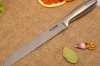 Нож для хлеба  Vinzer 89317, фото 2