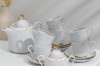 Сервиз чайный фарфоровый 14 предметов "Бомонд" 9с0796Ф34 ТМ Добруш, фото