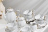 Сервиз чайный фарфоровый 15 предметов "Елена" (Классик) 6С1459Ф34 ТМ Добруш, фото