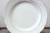 Набор тарелок 19 предметный "Надежда" ТМ Добруш, фото 3