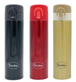 Термокружка з подвійними стінками 350 мл СВ-379 Con Brio (вибір по кольору)