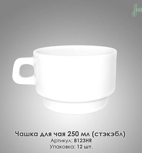 Чашка для чаю 250 мл в/сорт Harmonie 8131 HR TM FARN, фото 3