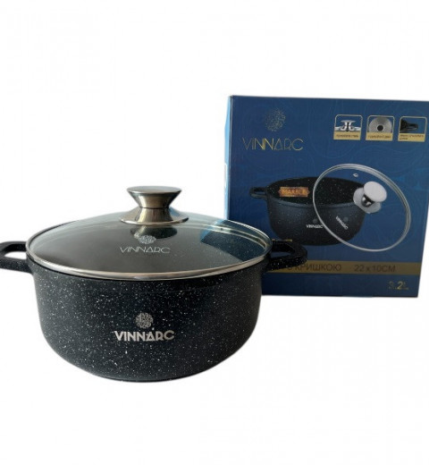Каструля  кругла 2,3 л  зі скляною кришкою  Мармур Індукція  SENSE VINNARC  0320NS-BL чорна, фото 3